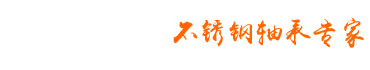 佛山市銀天金屬制品有限公司